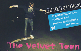 The Velvet Teen japan tour 2010