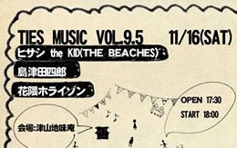 TIES MUSIC VOL.9.5