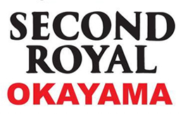 SECOND ROYAL OKAYAMA