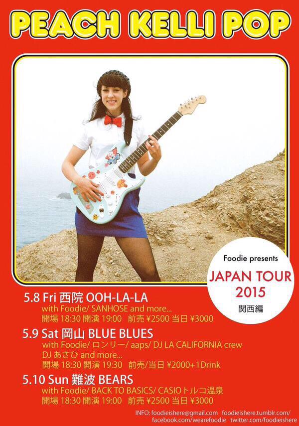 PEACH KELLI POP JAPAN TOUR 2015