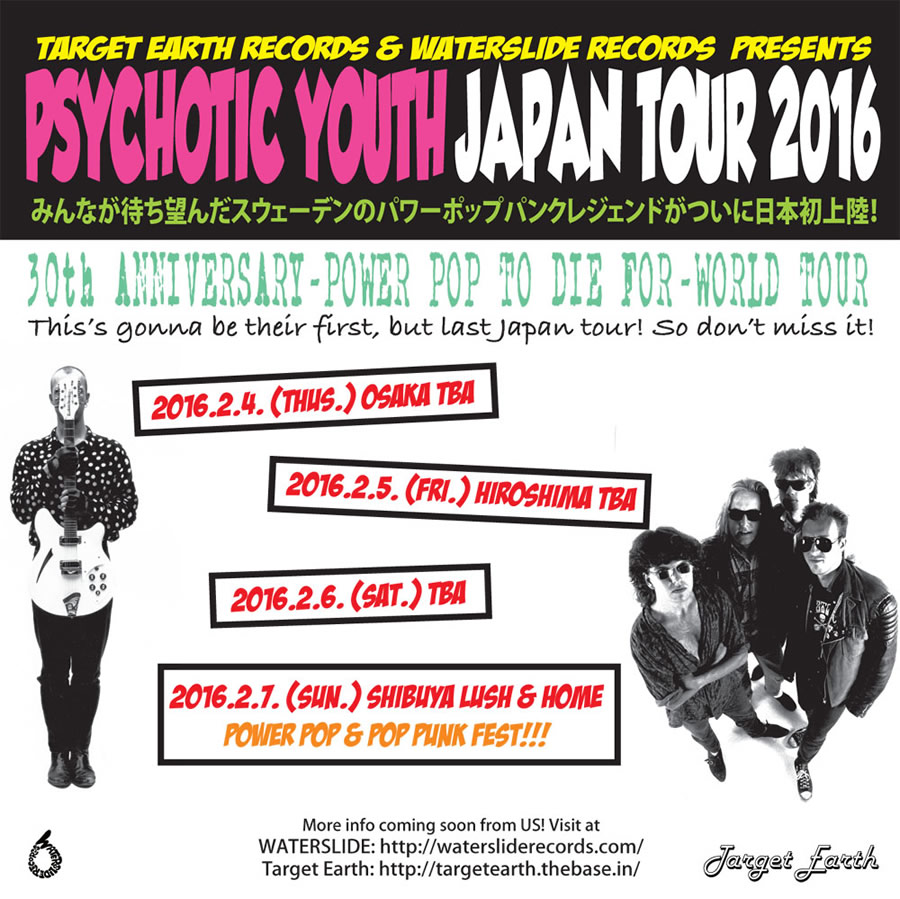 PSYCHOTIC YOUTH JAPAN TOUR 2016
