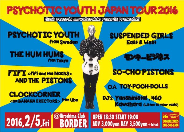 PSYCHOTIC YOUTH JAPAN TOUR 2016