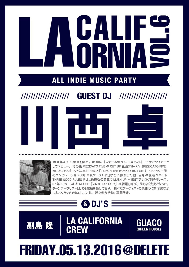 LA CALIFORNIA VOL.6