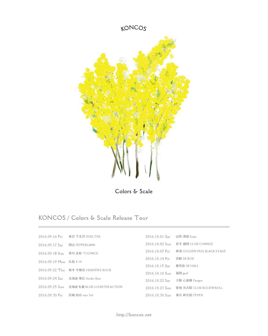 KONCOS Colors & Scale Release Tour